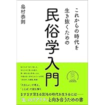 713nfh+VsAL._AC_UL210_SR210,